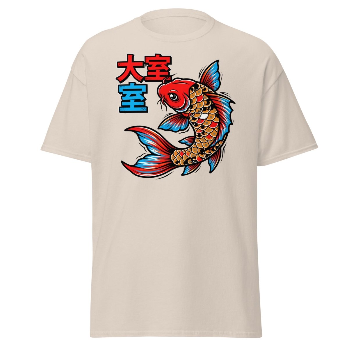 Japanese Koi Fish T-Shirt - Lucky Tattoo Art Tee - Natural - TeeRipple