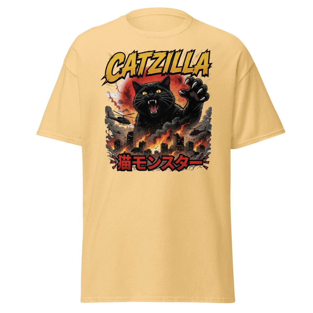 Catzilla Funny Cat Monster T-Shirt | Kaiju Cat Tee - Yellow Haze - TeeRipple