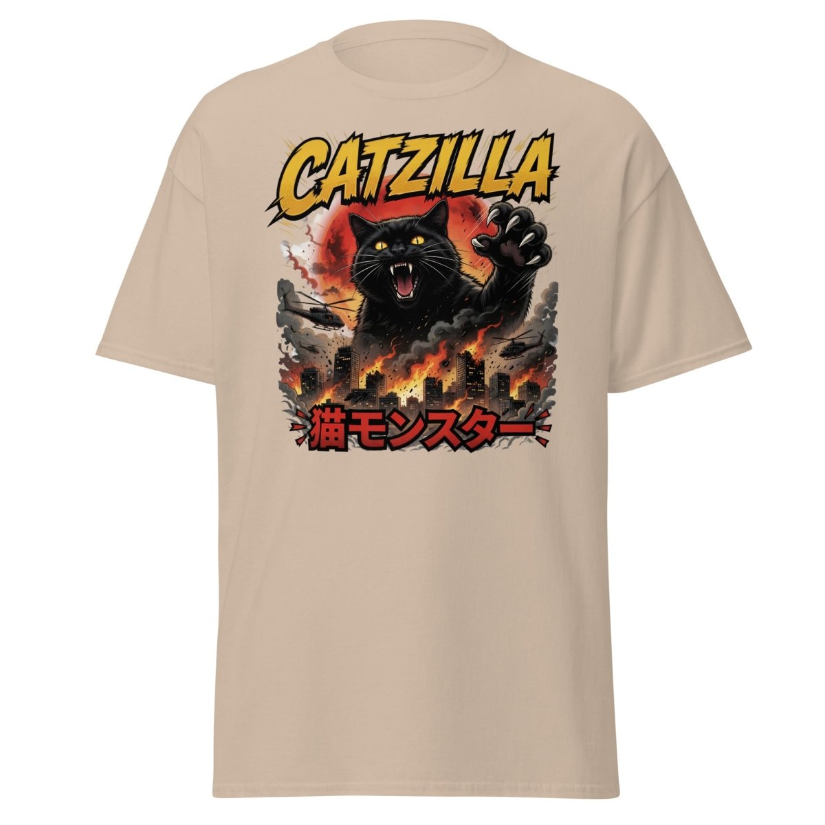 Catzilla Funny Cat Monster T-Shirt | Kaiju Cat Tee - Sand - TeeRipple