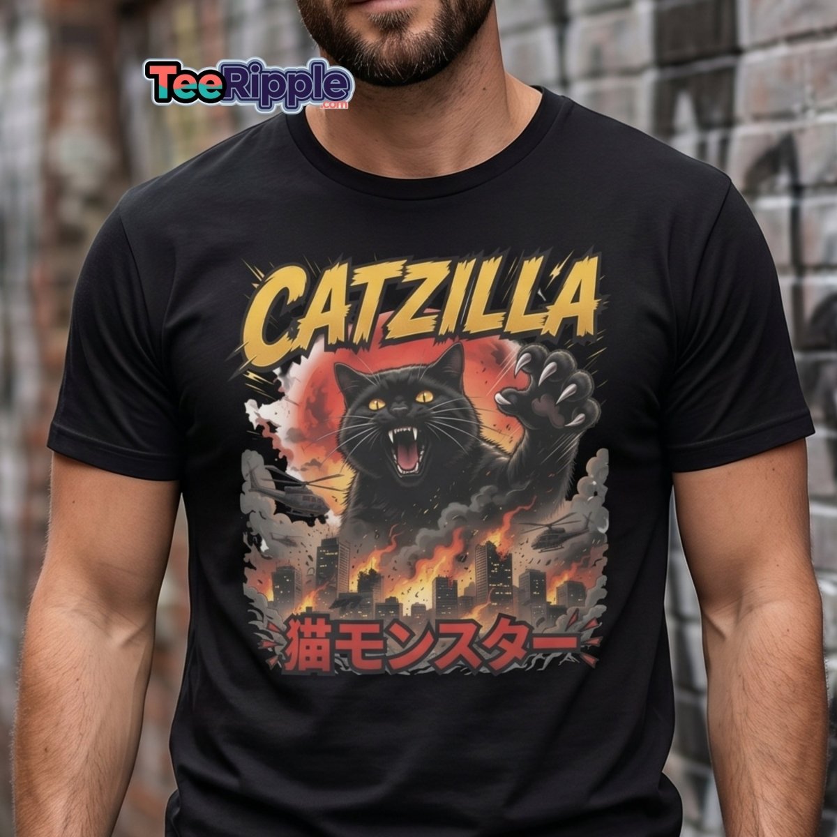 Catzilla Funny Cat Monster T-Shirt | Kaiju Cat Tee - Maroon - TeeRipple