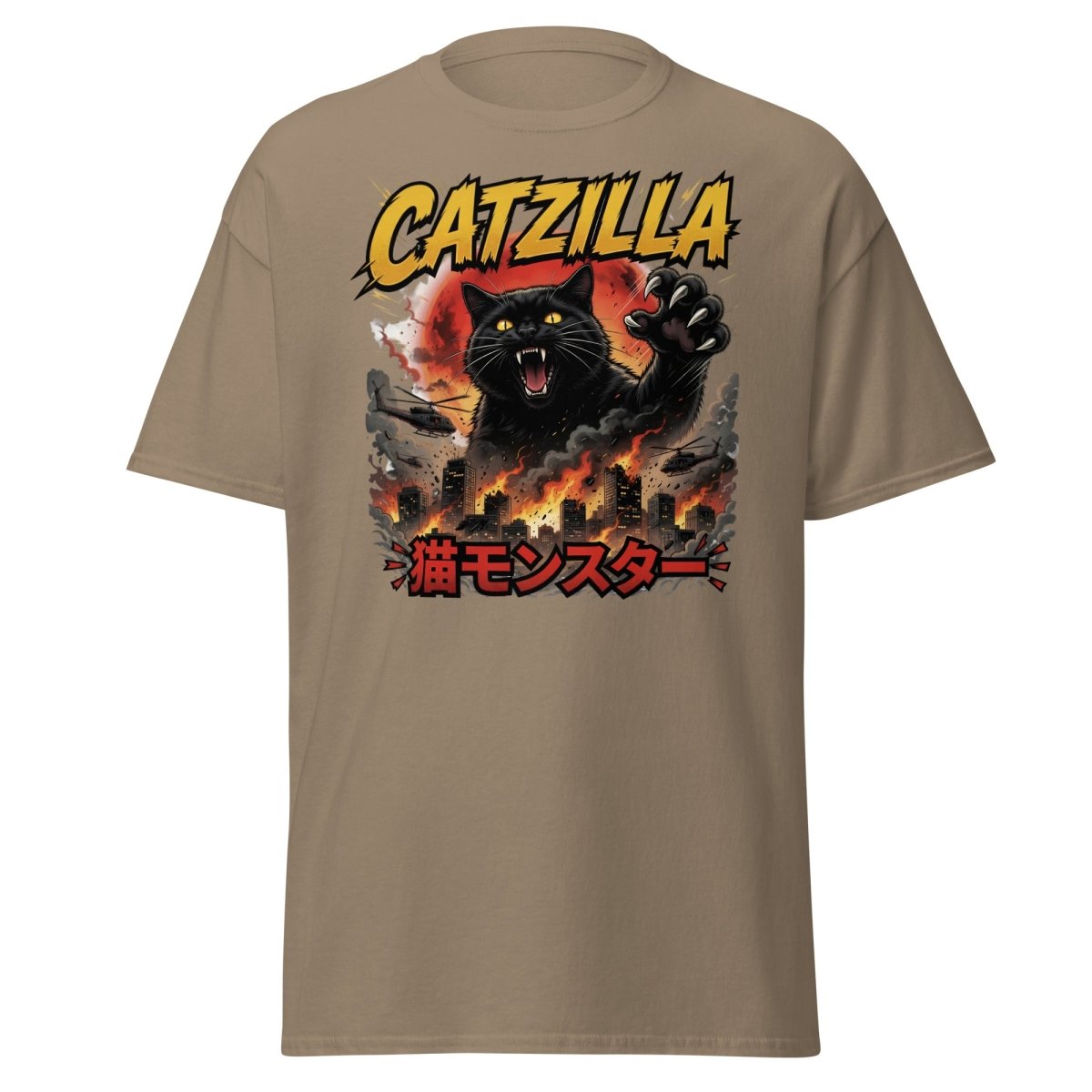 Catzilla Funny Cat Monster T-Shirt | Kaiju Cat Tee - Brown Savana - TeeRipple