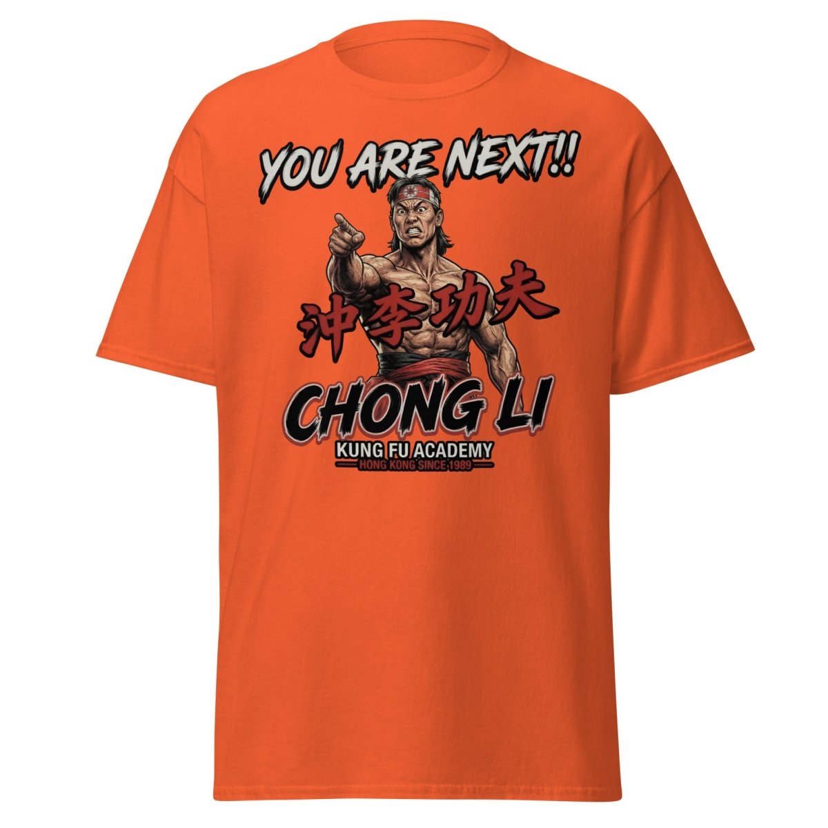 Chong Li "You Are Next" Kung Fu T-Shirt - Retro Tee - Orange - TeeRipple