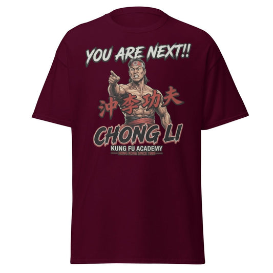 Chong Li "You Are Next" Kung Fu T-Shirt - Retro Tee - Maroon - TeeRipple