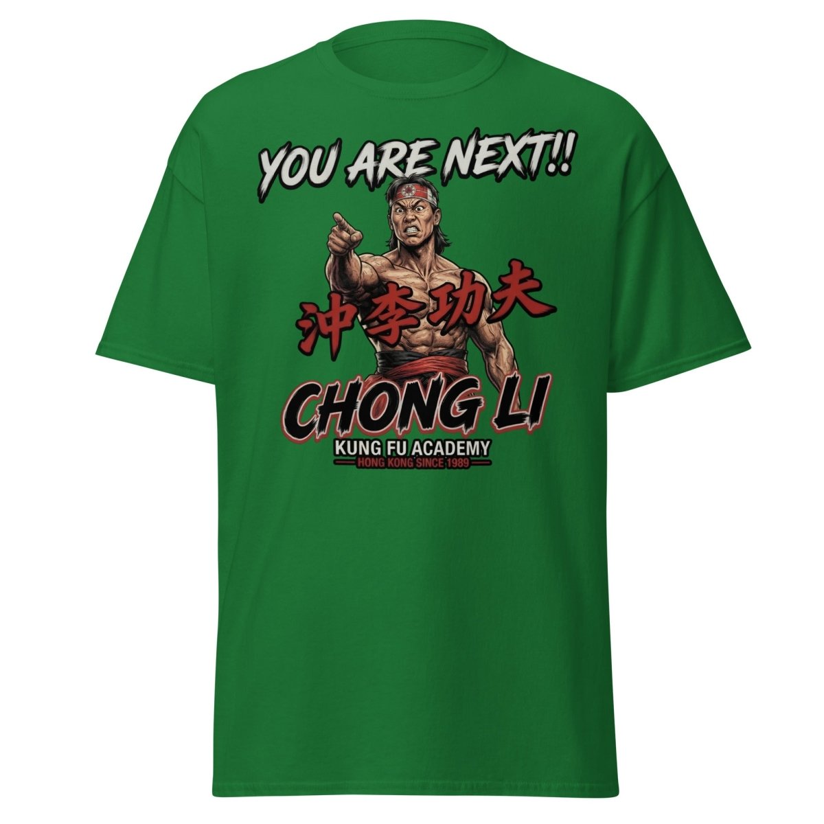 Chong Li "You Are Next" Kung Fu T-Shirt - Retro Tee - Turf Green - TeeRipple