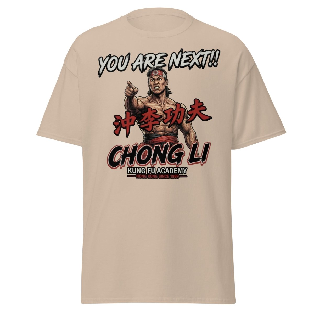 Chong Li "You Are Next" Kung Fu T-Shirt - Retro Tee - Sand - TeeRipple