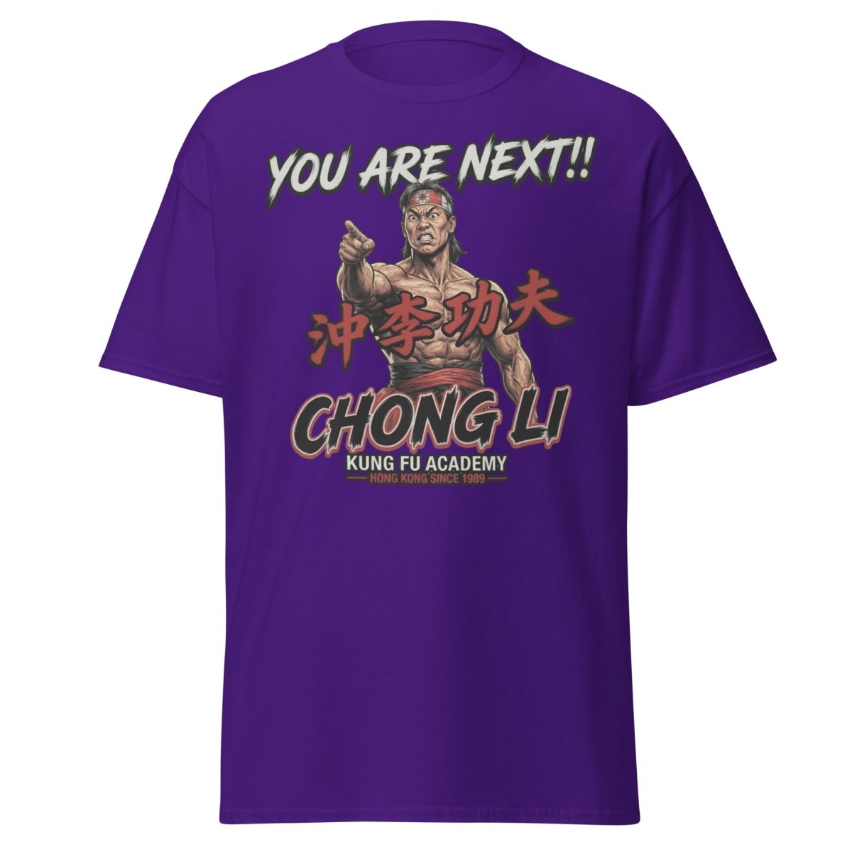 Chong Li "You Are Next" Kung Fu T-Shirt - Retro Tee - Purple - TeeRipple