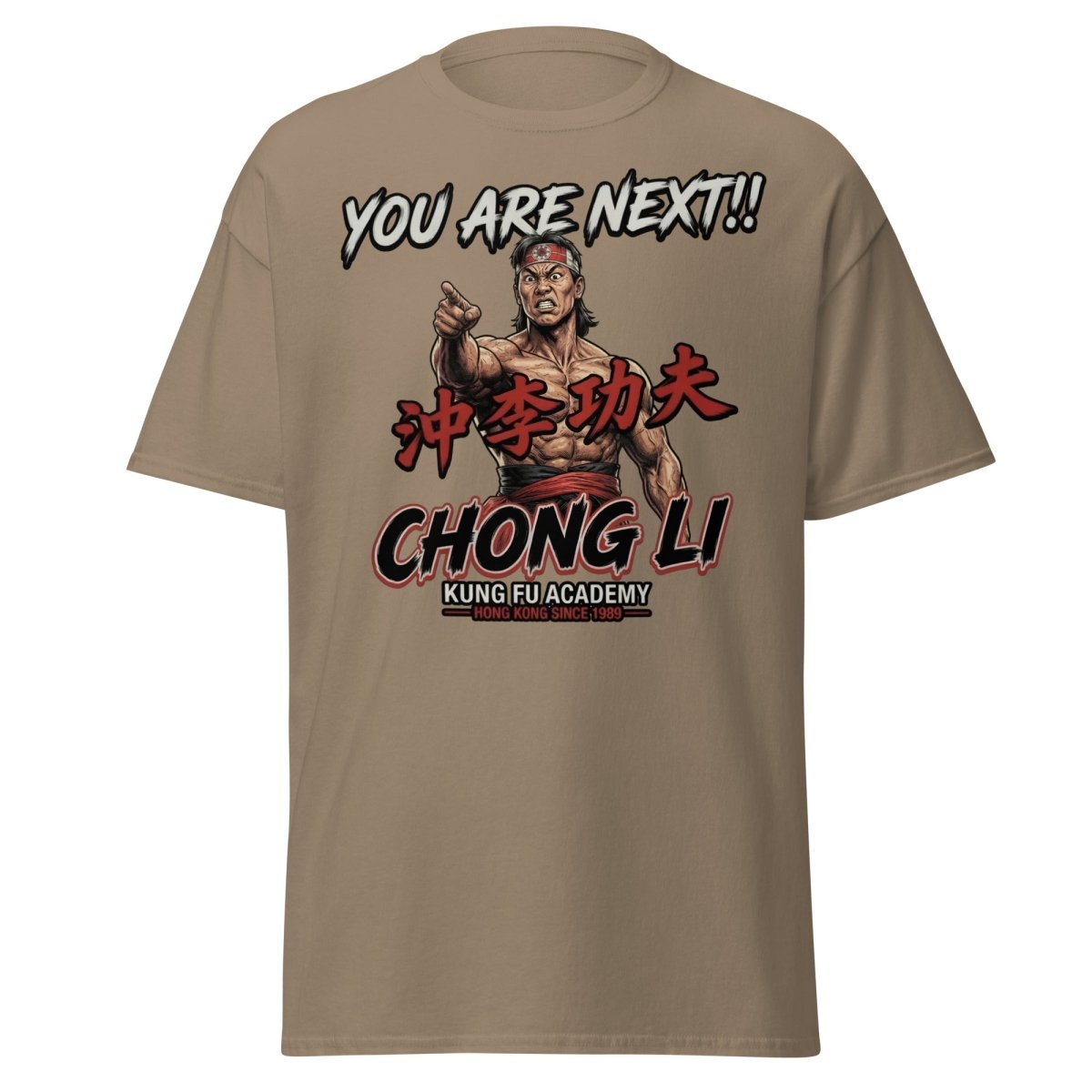Chong Li "You Are Next" Kung Fu T-Shirt - Retro Tee - Brown Savana - TeeRipple