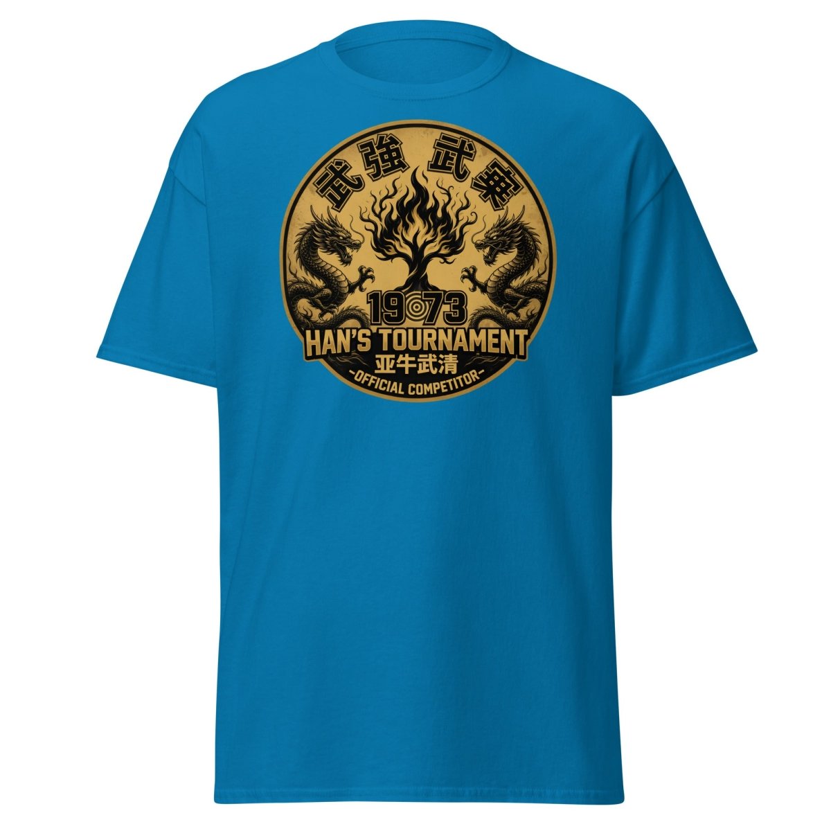 Han's Tournament 1973 Martial Arts T-Shirt - Enter The Dragon Inspired - Sapphire - TeeRipple