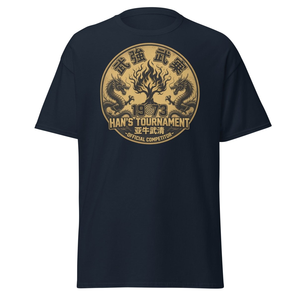 Han's Tournament 1973 Martial Arts T-Shirt - Enter The Dragon Inspired - Navy - TeeRipple