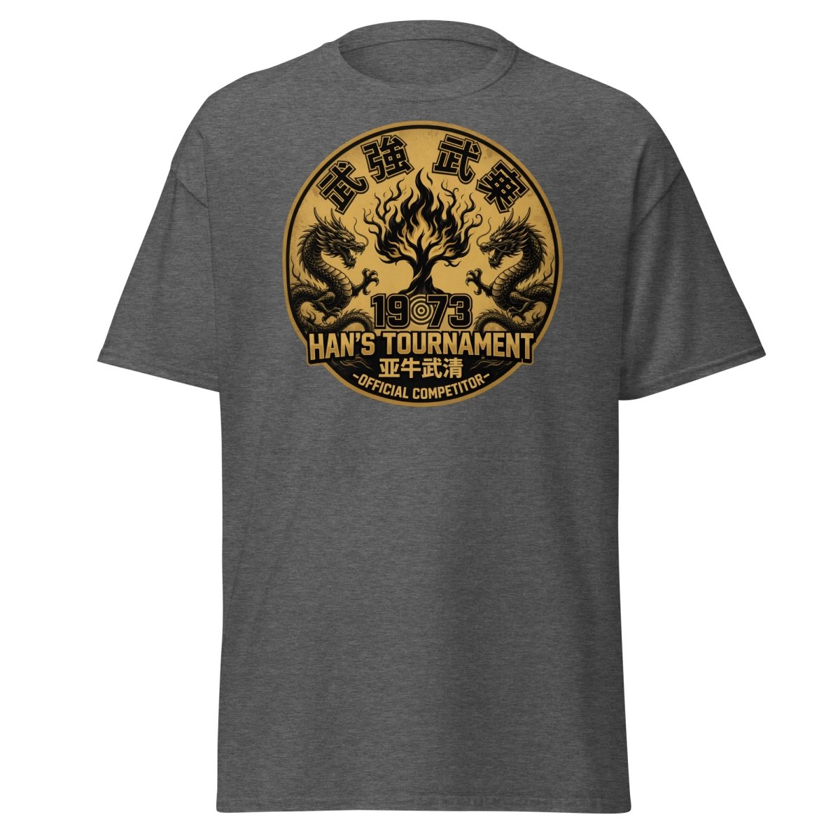 Han's Tournament 1973 Martial Arts T-Shirt - Enter The Dragon Inspired - Dark Heather - TeeRipple