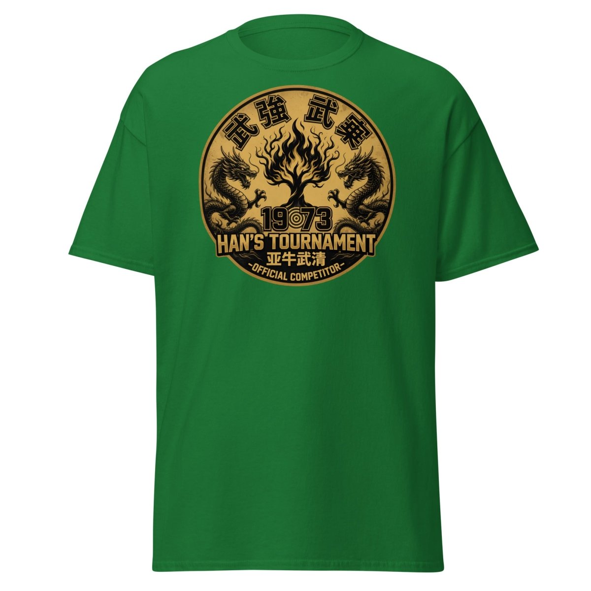 Han's Tournament 1973 Martial Arts T-Shirt - Enter The Dragon Inspired - Turf Green - TeeRipple