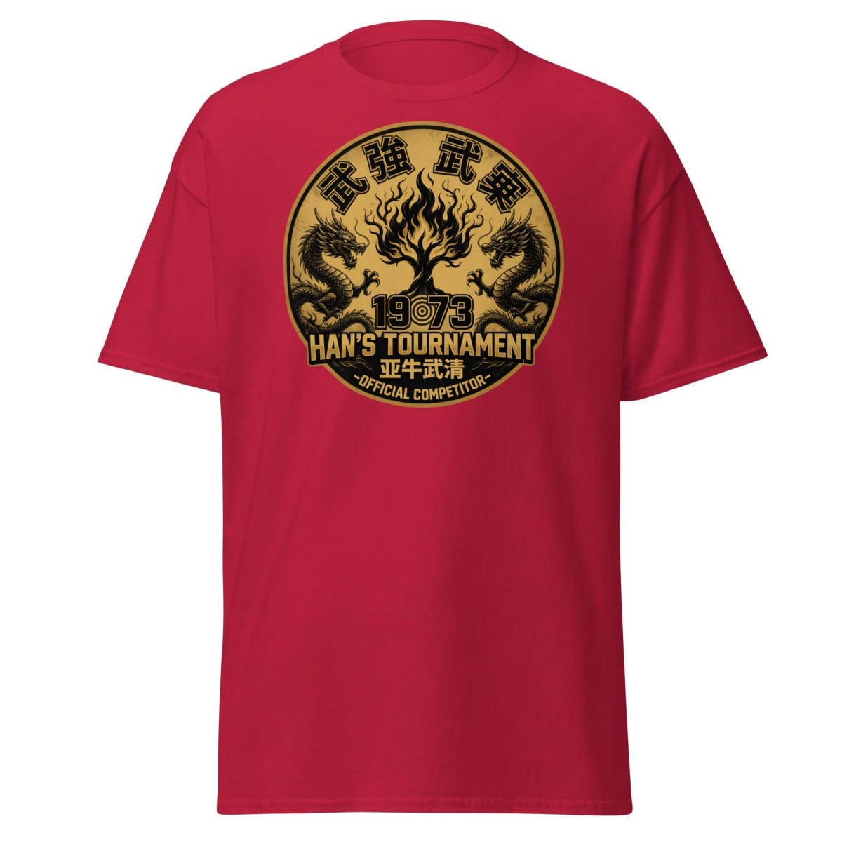Han's Tournament 1973 Martial Arts T-Shirt - Enter The Dragon Inspired - Cardinal - TeeRipple