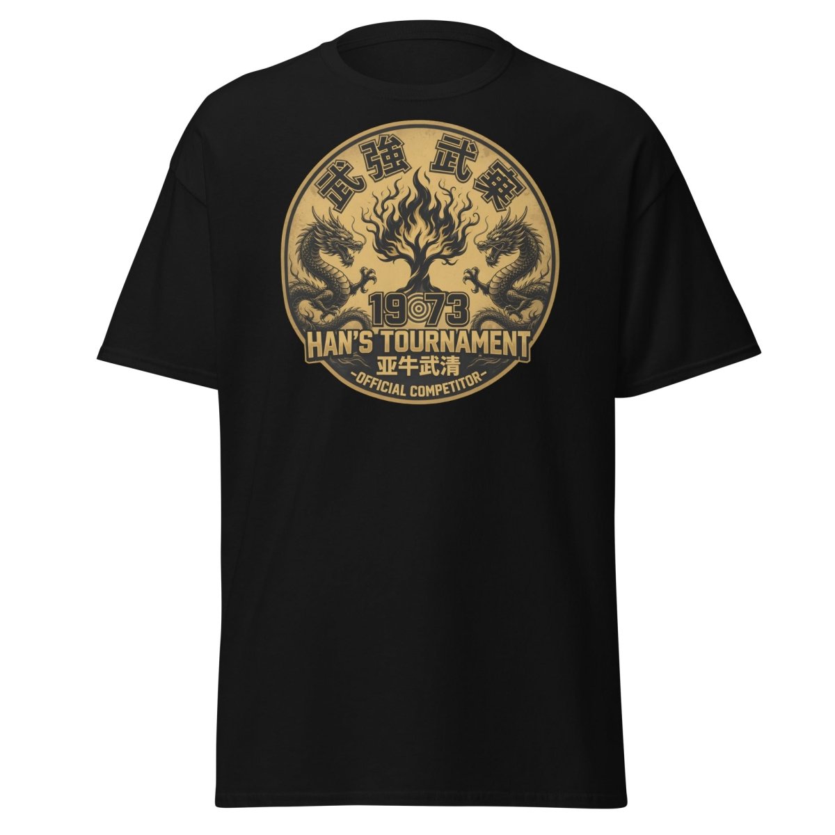 Han's Tournament 1973 Martial Arts T-Shirt - Enter The Dragon Inspired - Black - TeeRipple