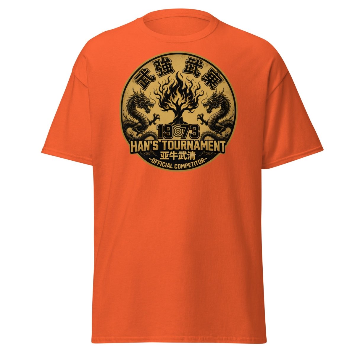 Han's Tournament 1973 Martial Arts T-Shirt - Enter The Dragon Inspired - Orange - TeeRipple