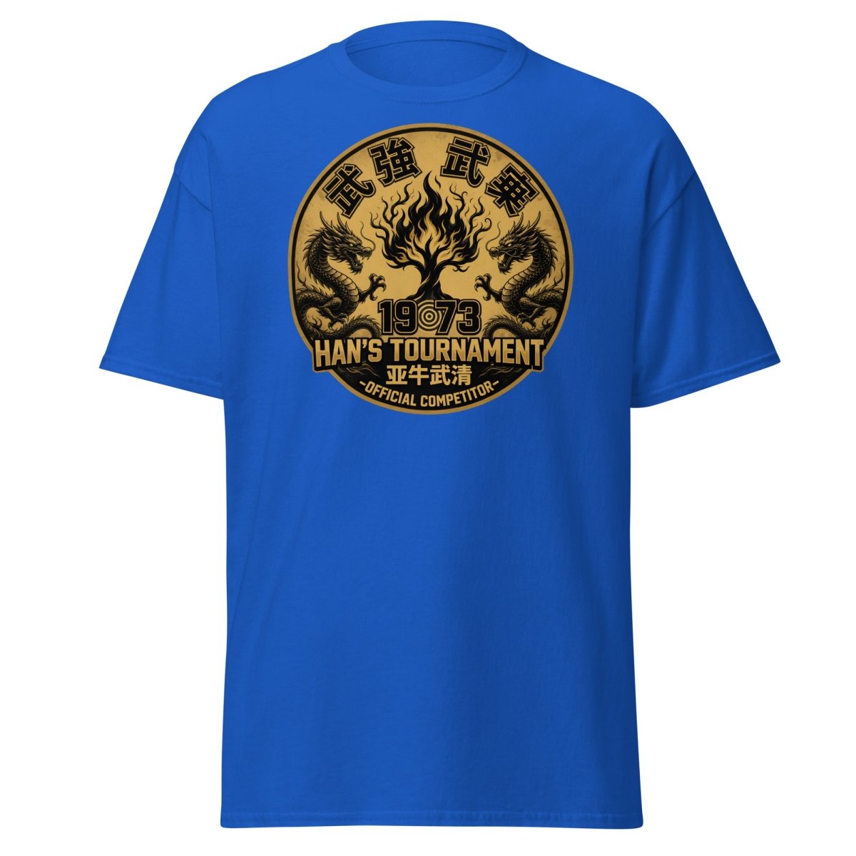 Han's Tournament 1973 Martial Arts T-Shirt - Enter The Dragon Inspired - Royal - TeeRipple