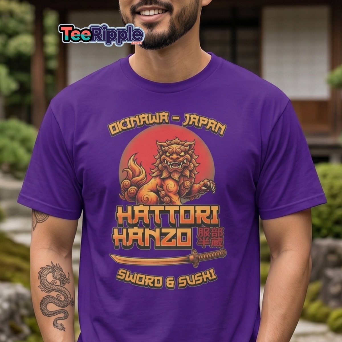 Hattori Hanzo Sword & Sushi Okinawa T-Shirt - Maroon - TeeRipple