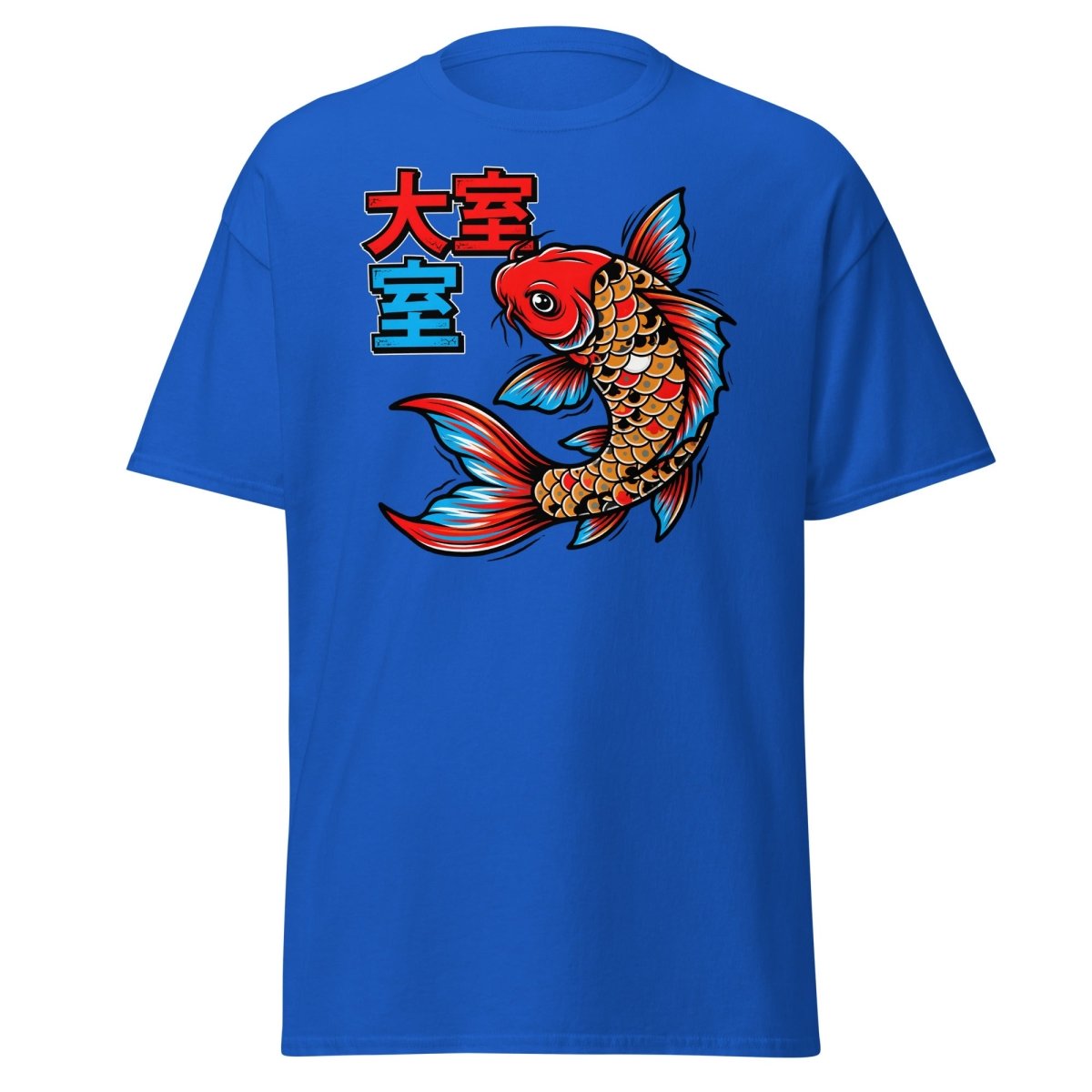 Japanese Koi Fish T-Shirt - Lucky Tattoo Art Tee - Royal - TeeRipple