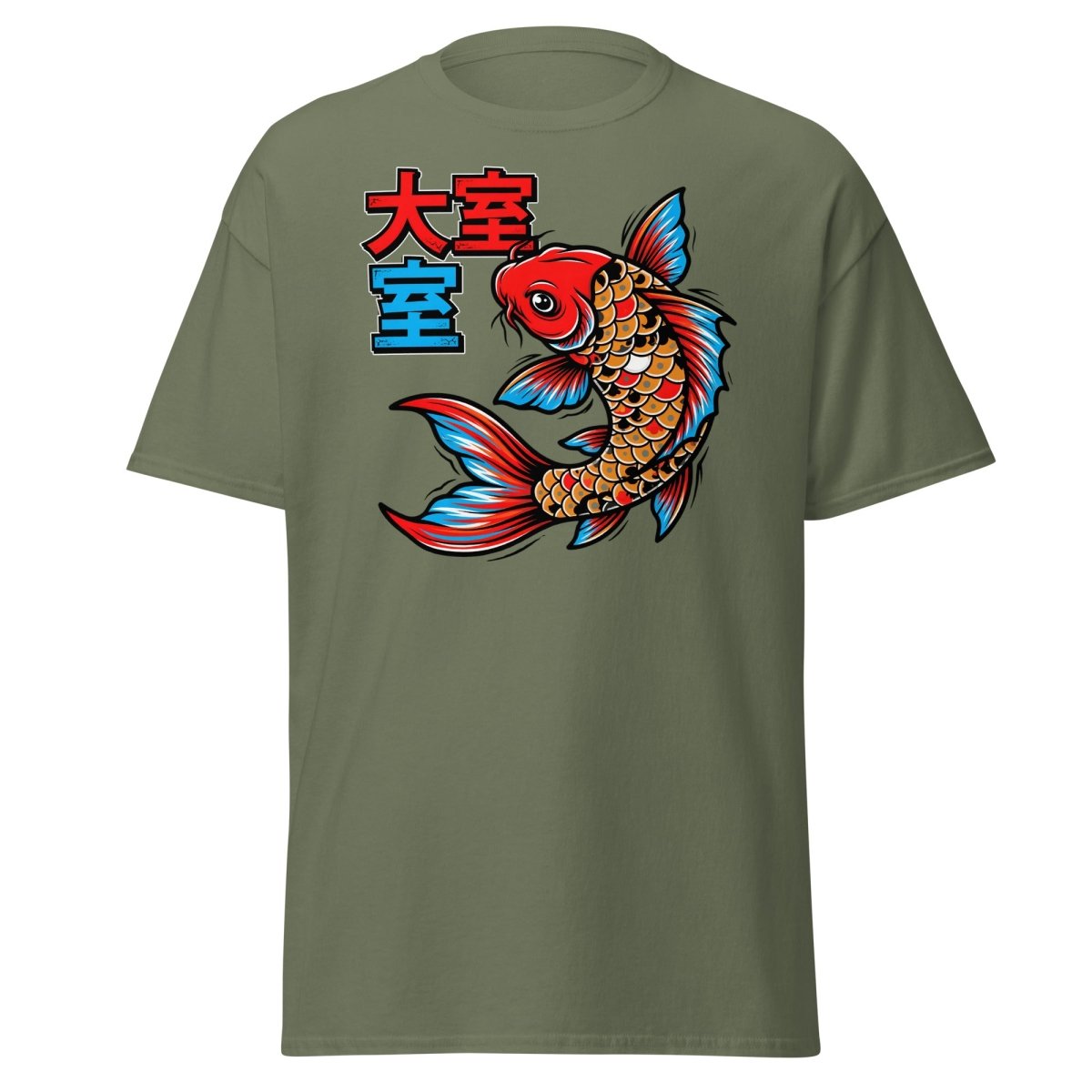 Japanese Koi Fish T-Shirt - Lucky Tattoo Art Tee - Military Green - TeeRipple