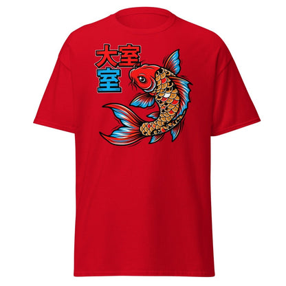 Japanese Koi Fish T-Shirt - Lucky Tattoo Art Tee - Red - TeeRipple