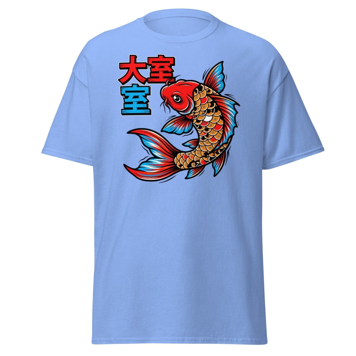 Japanese Koi Fish T-Shirt - Lucky Tattoo Art Tee - Carolina Blue - TeeRipple