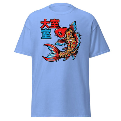 Japanese Koi Fish T-Shirt - Lucky Tattoo Art Tee - Carolina Blue - TeeRipple