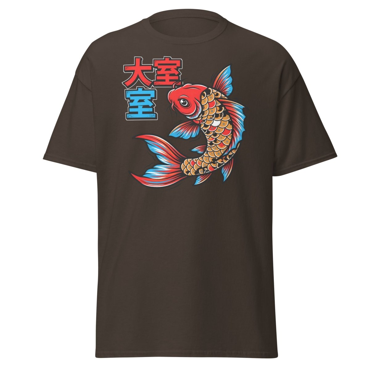 Japanese Koi Fish T-Shirt - Lucky Tattoo Art Tee - Dark Chocolate - TeeRipple