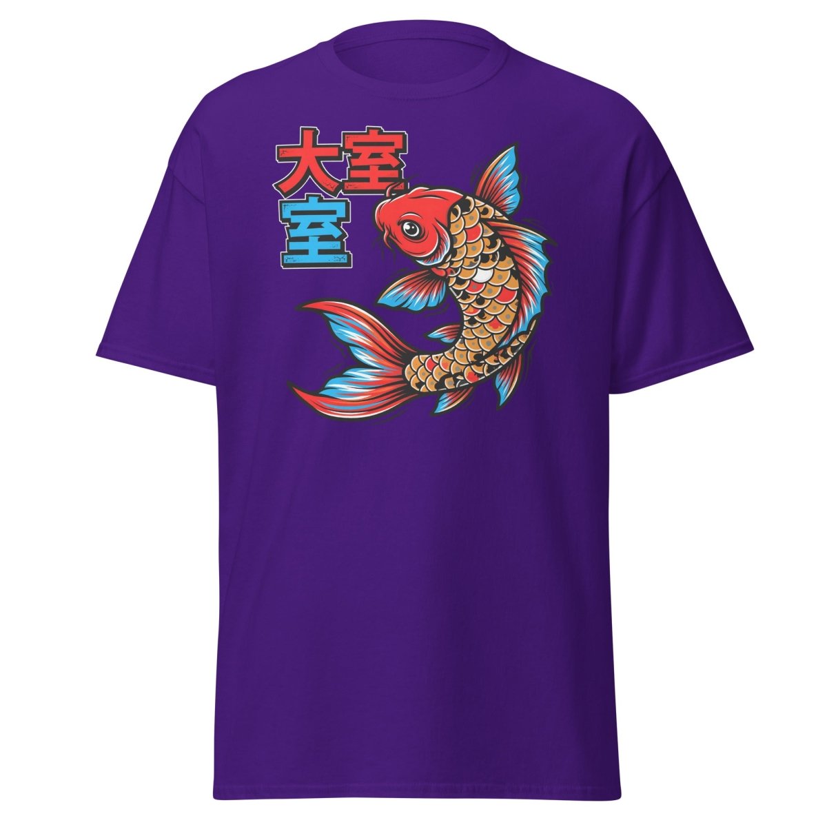 Japanese Koi Fish T-Shirt - Lucky Tattoo Art Tee - Purple - TeeRipple