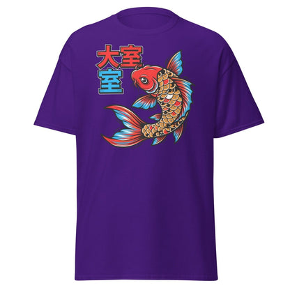 Japanese Koi Fish T-Shirt - Lucky Tattoo Art Tee - Purple - TeeRipple
