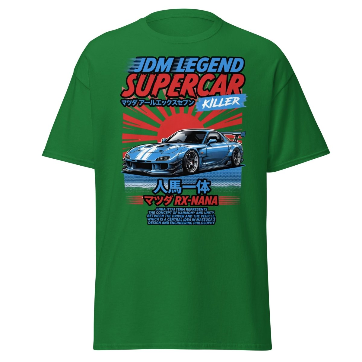 JDM Legend Mazda RX - 7 Supercar T-Shirt - Jinba Ittai - Turf Green - TeeRipple