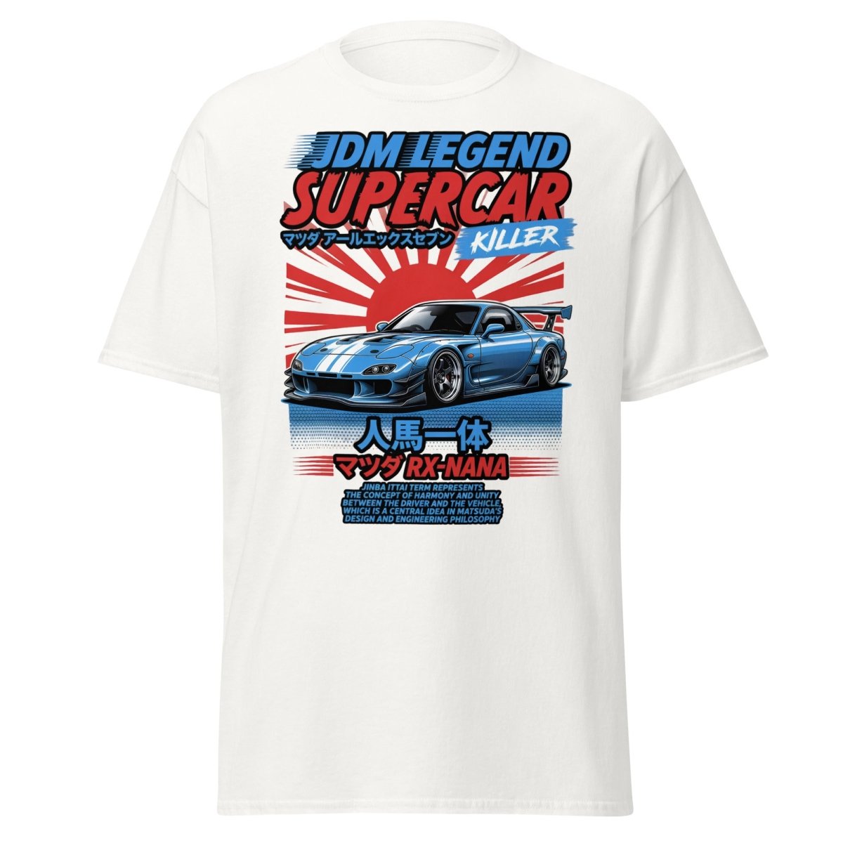 JDM Legend Mazda RX - 7 Supercar T-Shirt - Jinba Ittai - White - TeeRipple