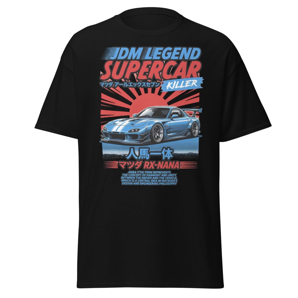 JDM Legend Mazda RX - 7 Supercar T-Shirt - Jinba Ittai - Black - TeeRipple