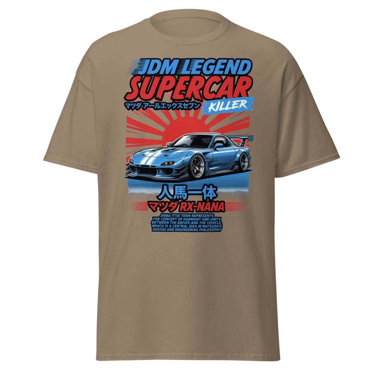 JDM Legend Mazda RX - 7 Supercar T-Shirt - Jinba Ittai - Brown Savana - TeeRipple