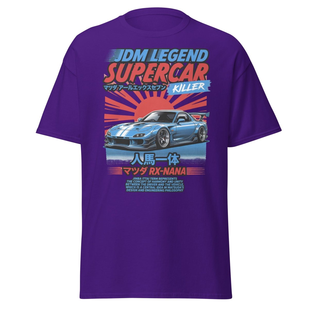 JDM Legend Mazda RX - 7 Supercar T-Shirt - Jinba Ittai - Purple - TeeRipple