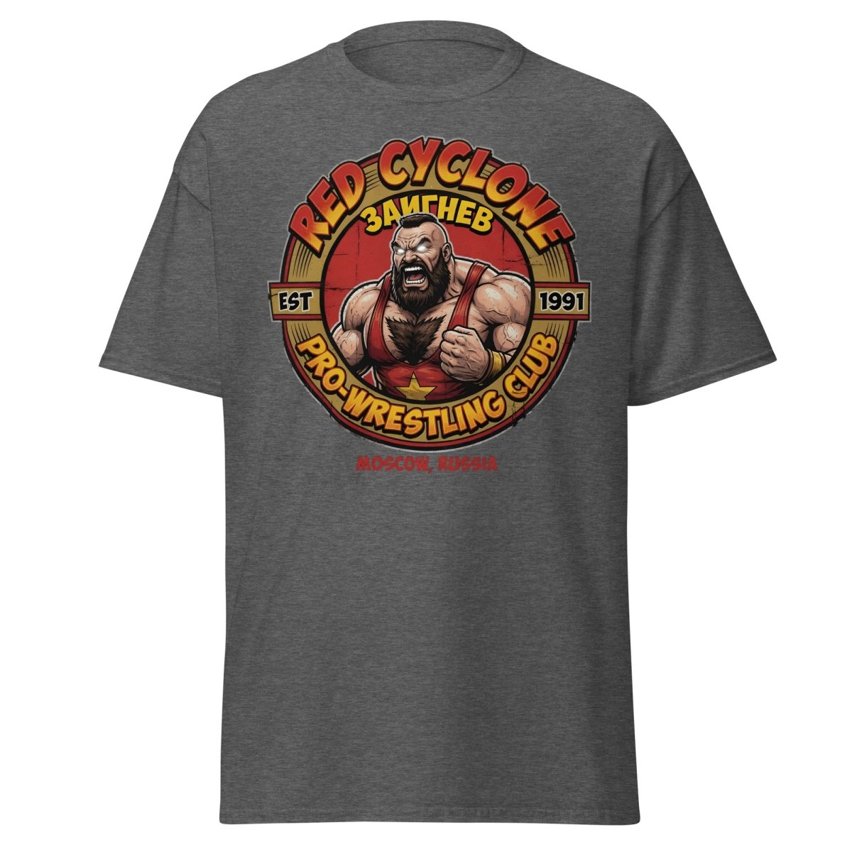 Red Cyclone Pro Wrestling T-Shirt - Moscow 1991 - Dark Heather - TeeRipple