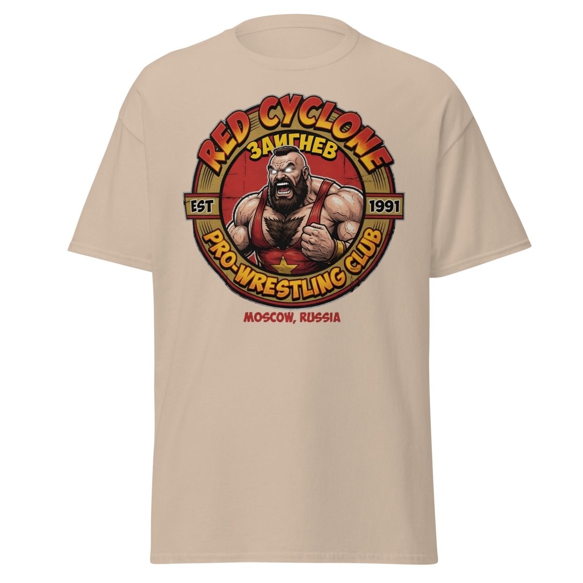 Red Cyclone Pro Wrestling T-Shirt - Moscow 1991 - Sand - TeeRipple