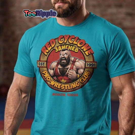 Red Cyclone Pro Wrestling T-Shirt - Moscow 1991 - Maroon - TeeRipple