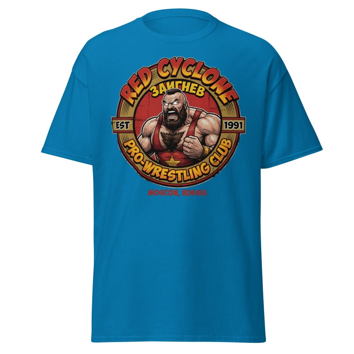 Red Cyclone Pro Wrestling T-Shirt - Moscow 1991 - Sapphire - TeeRipple