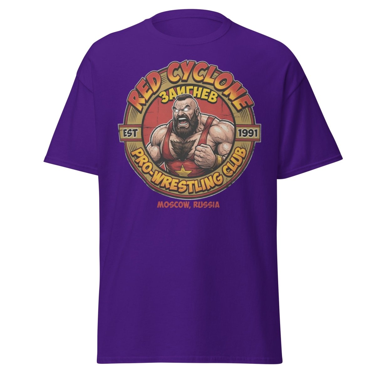 Red Cyclone Pro Wrestling T-Shirt - Moscow 1991 - Purple - TeeRipple