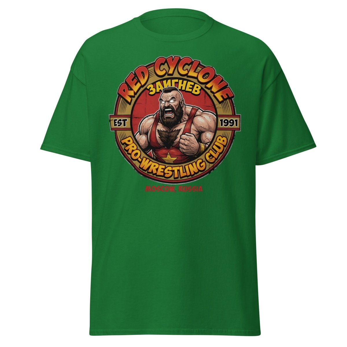 Red Cyclone Pro Wrestling T-Shirt - Moscow 1991 - Turf Green - TeeRipple