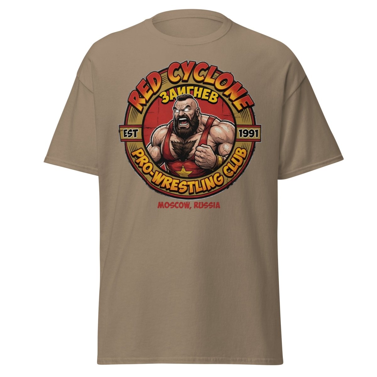Red Cyclone Pro Wrestling T-Shirt - Moscow 1991 - Brown Savana - TeeRipple