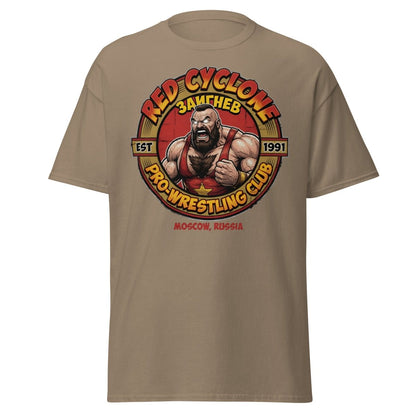 Red Cyclone Pro Wrestling T-Shirt - Moscow 1991 - Brown Savana - TeeRipple