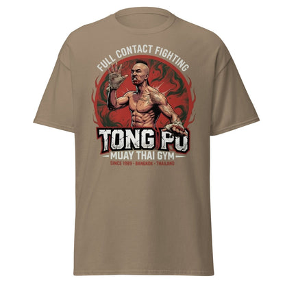Tong Pu Muay Thai Gym Full Contact Fighting T-Shirt - Brown Savana - TeeRipple